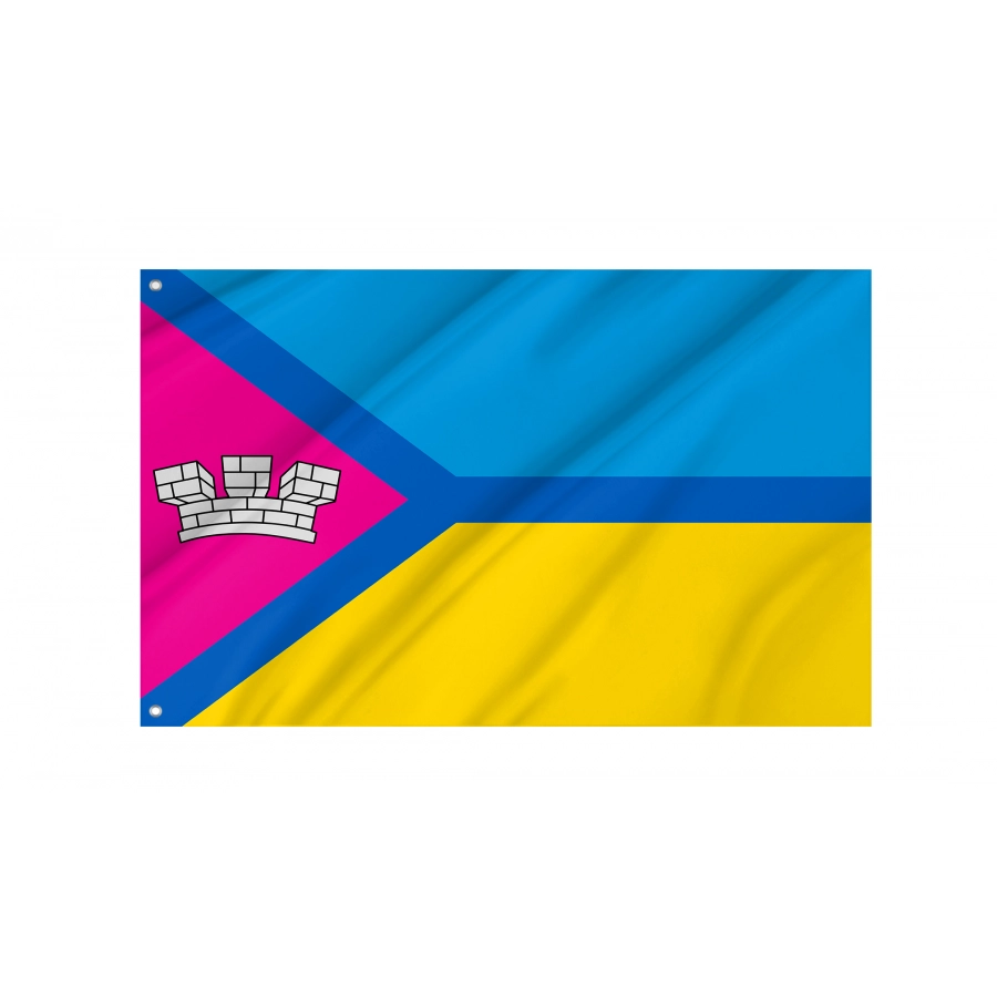 Flag of Pervomaisk, Mykolaiv District, Patriotic Flags, Unique Design Print, Flags for Indoor & Outdoor Use