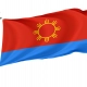 Polonne Flag for Indoor & Outdoor Use - Imagine 1