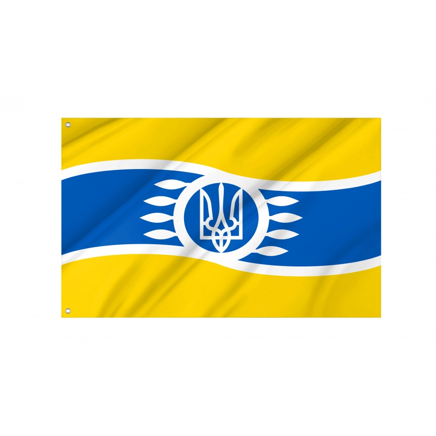 Flag of Pulyny Region, Zhytomyr District, Patriotic Flags, Unique Design Print, Flags for Indoor & Outdoor Use