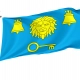 Pustomyty Flag for Indoor & Outdoor Use - Imagine 1