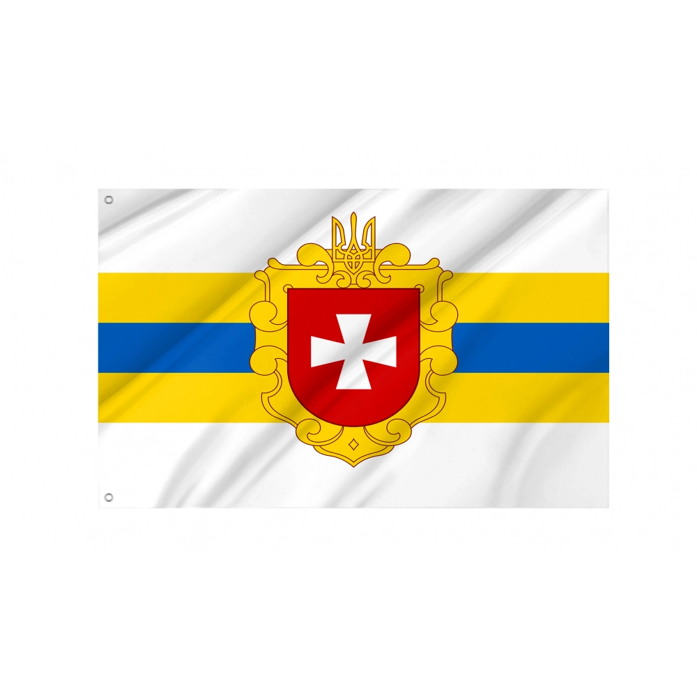 Rivne Flag for Indoor & Outdoor Use