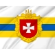 Rivne Flag for Indoor & Outdoor Use - Imagine 2