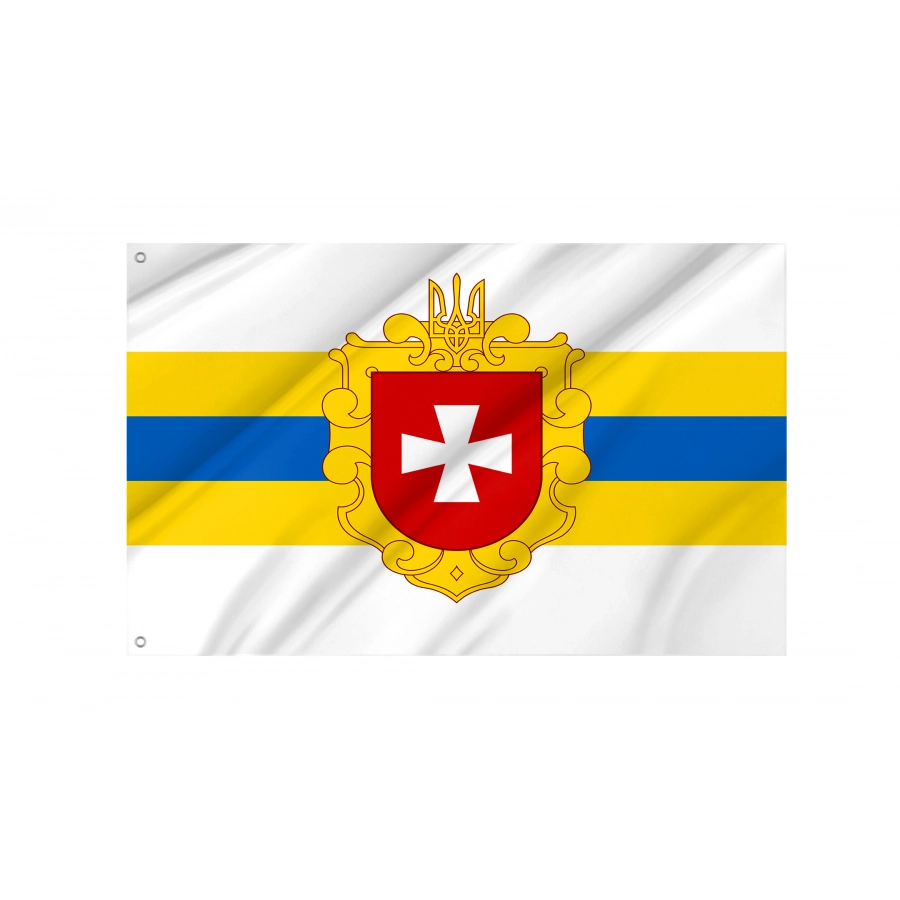 Flag of Rivne District, Patriotic Flags, Unique Design Print, Flags for Indoor & Outdoor Use