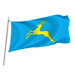 Sambir Flag for Indoor & Outdoor Use