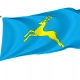 Sambir Flag for Indoor & Outdoor Use - Imagine 1
