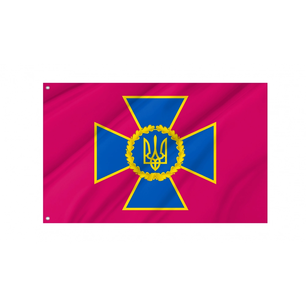 Security Service of Ukraine Flag for Indoor & Outdoor Use