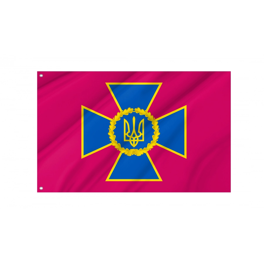 Flag of Security Service of Ukraine, Patriotic Flags, Unique Design Print, Flags for Indoor & Outdoor Use