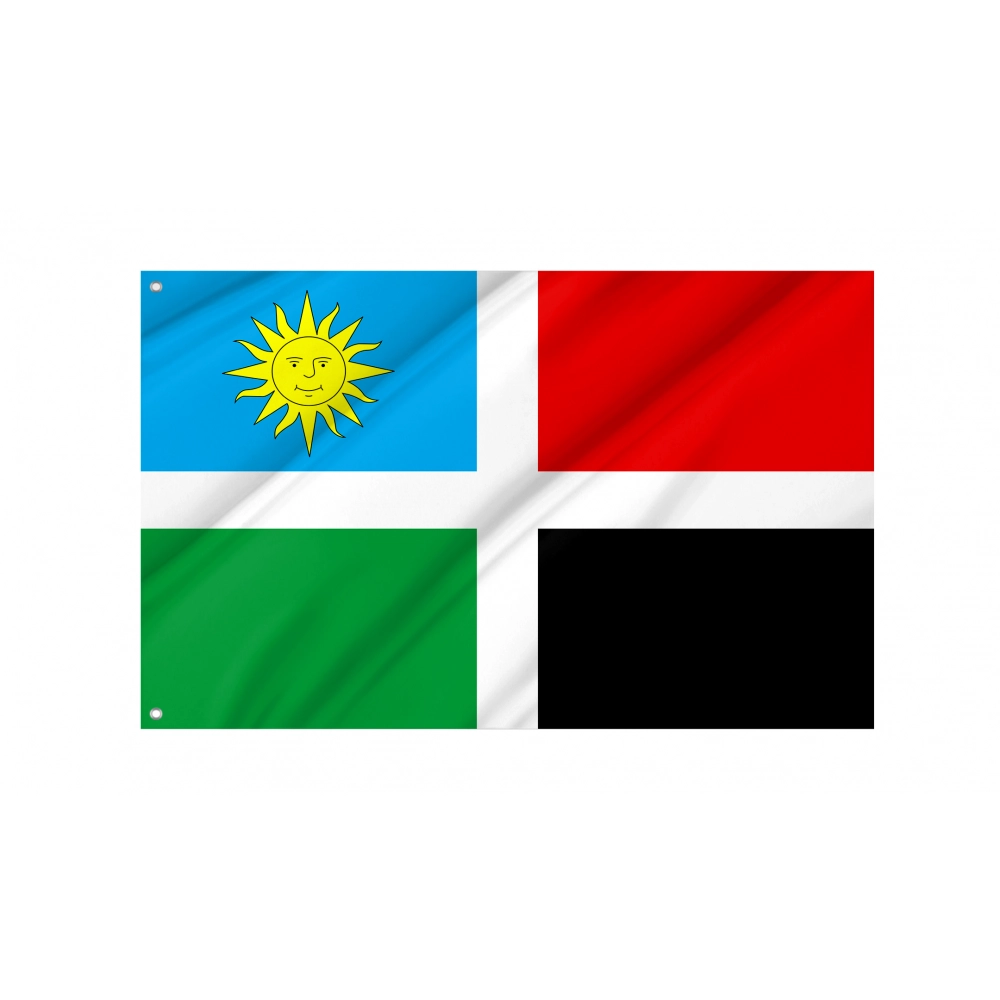 Shepetivka Flag for Indoor & Outdoor Use