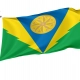 Skole Flag for Indoor & Outdoor Use - Imagine 1