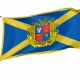 Solomianka Flag for Indoor & Outdoor Use - Imagine 1