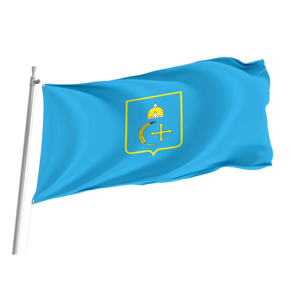 Sumy Flag for Indoor & Outdoor Use