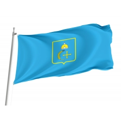 Sumy Flag for Indoor & Outdoor Use