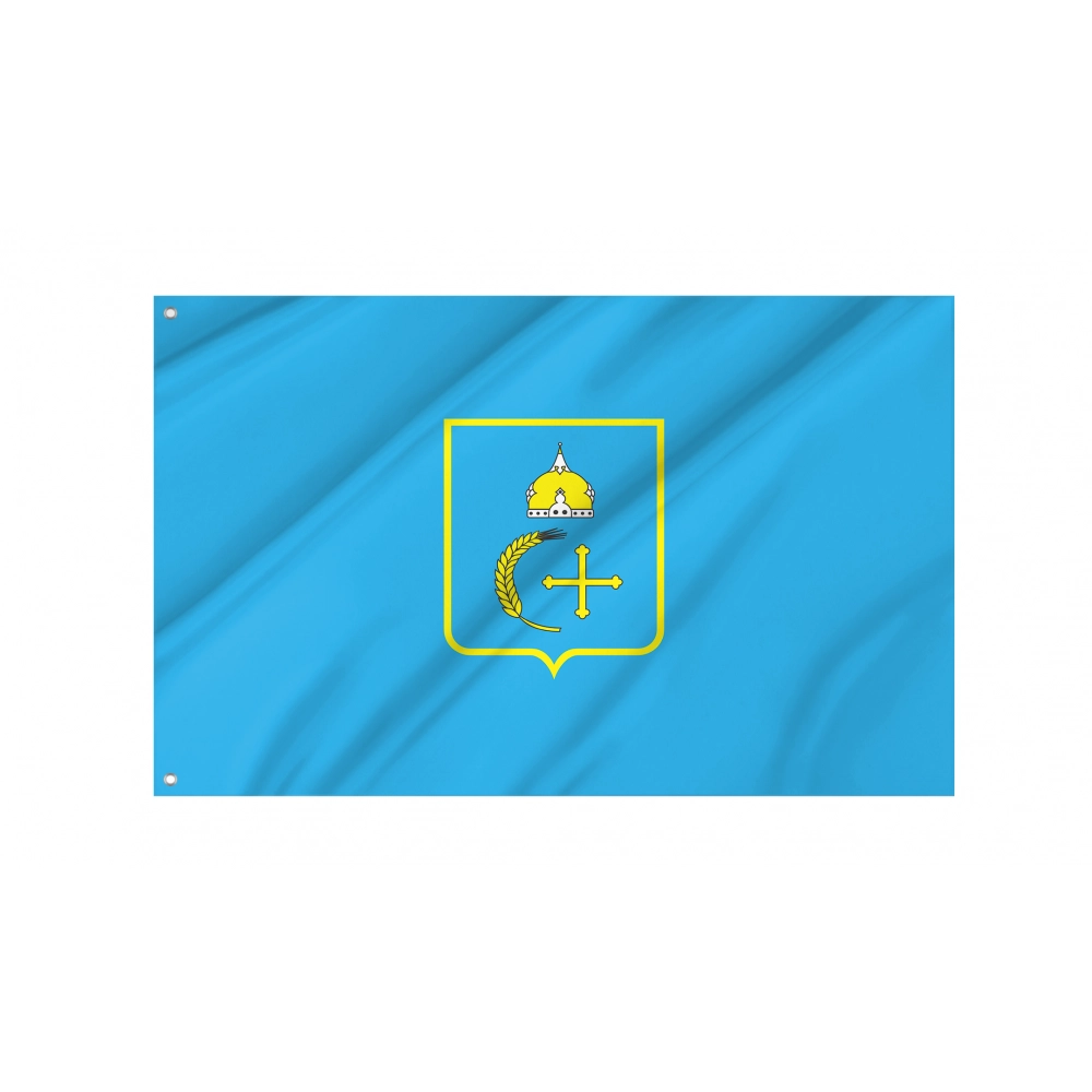 Sumy Flag for Indoor & Outdoor Use