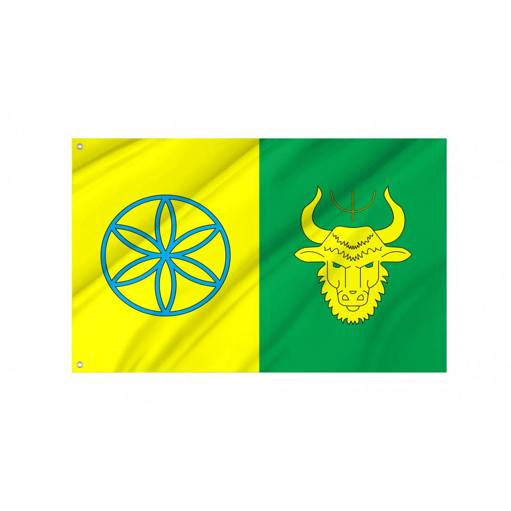 Turkivskyi Flag for Indoor & Outdoor Use