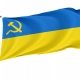 Ukraine with hammer and sickle Flag for Indoor & Outdoor Use - Imagine 1