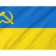 Ukraine with hammer and sickle Flag for Indoor & Outdoor Use - Imagine 2