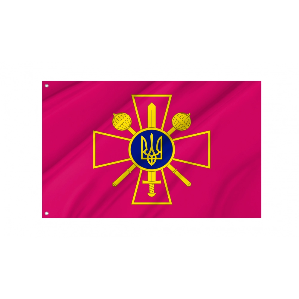 Ukrainian Defense Ministry Flag for Indoor & Outdoor Use