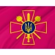 Ukrainian Defense Ministry Flag for Indoor & Outdoor Use - Imagine 2