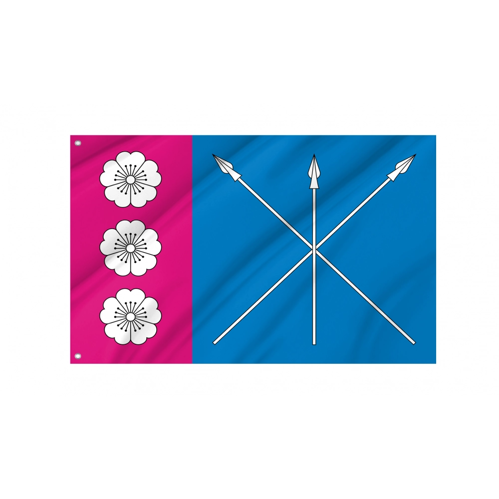 Uman Flag for Indoor & Outdoor Use