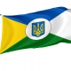Velyka Kostromka in Ukraine Flag for Indoor & Outdoor Use - Imagine 1