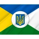 Velyka Kostromka in Ukraine Flag for Indoor & Outdoor Use - Imagine 2