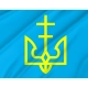 Volodymyrets Flag for Indoor & Outdoor Use - Imagine 2
