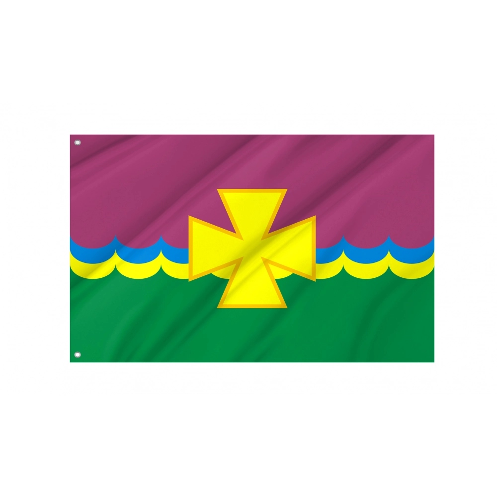 Yampil Flag for Indoor & Outdoor Use