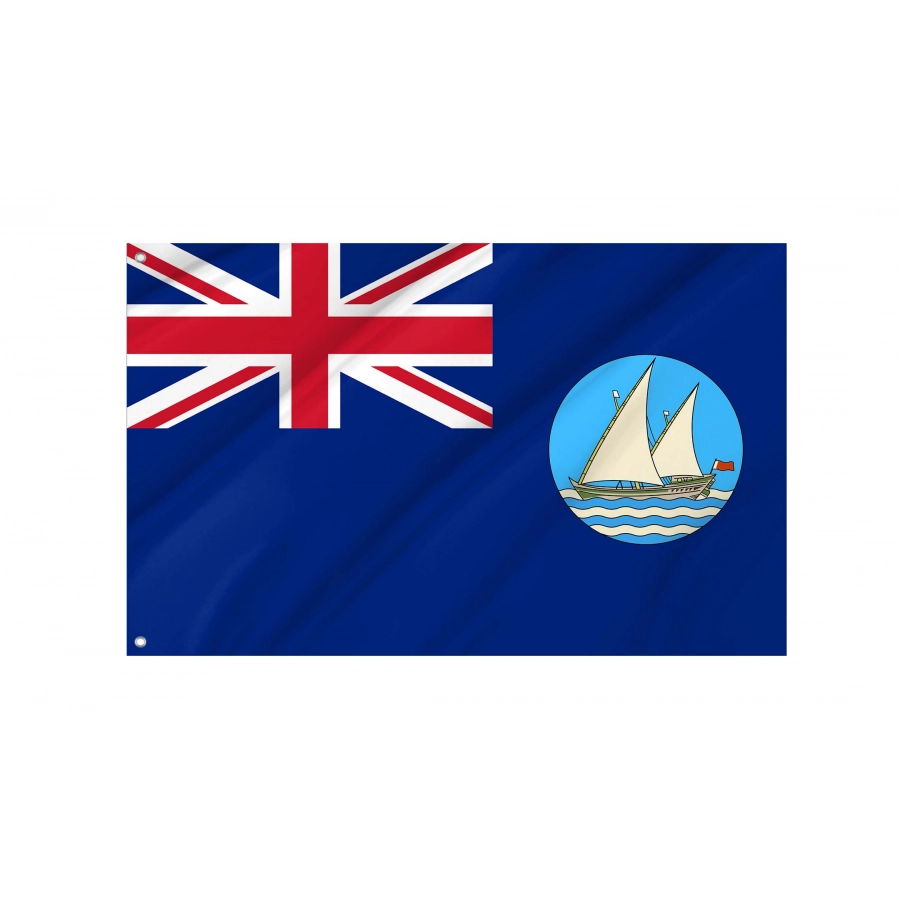 Aden Colony 1937-1963 Flag for Indoor & Outdoor Use, BRITISHEMPIRE01