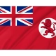 British East Africa Colony 1895-1921 Civil Ensign Flag for Indoor & Outdoor Use - Imagine 2