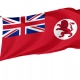 British East Africa Colony 1895-1921 Civil Ensign Flag for Indoor & Outdoor Use - Imagine 1