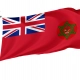 British Nigeria 1914-1952 (Civil Ensign) Flag for Indoor & Outdoor Use - Imagine 1
