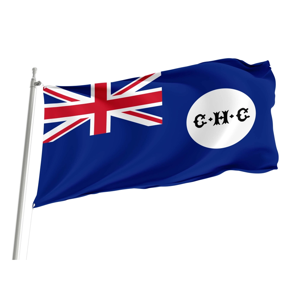 Cyprus 1881-1922 Flag for Indoor & Outdoor Use