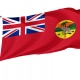 Gambia Colony and Protectorate 1889-1965 Civil Ensign Flag for Indoor & Outdoor Use - Imagine 1
