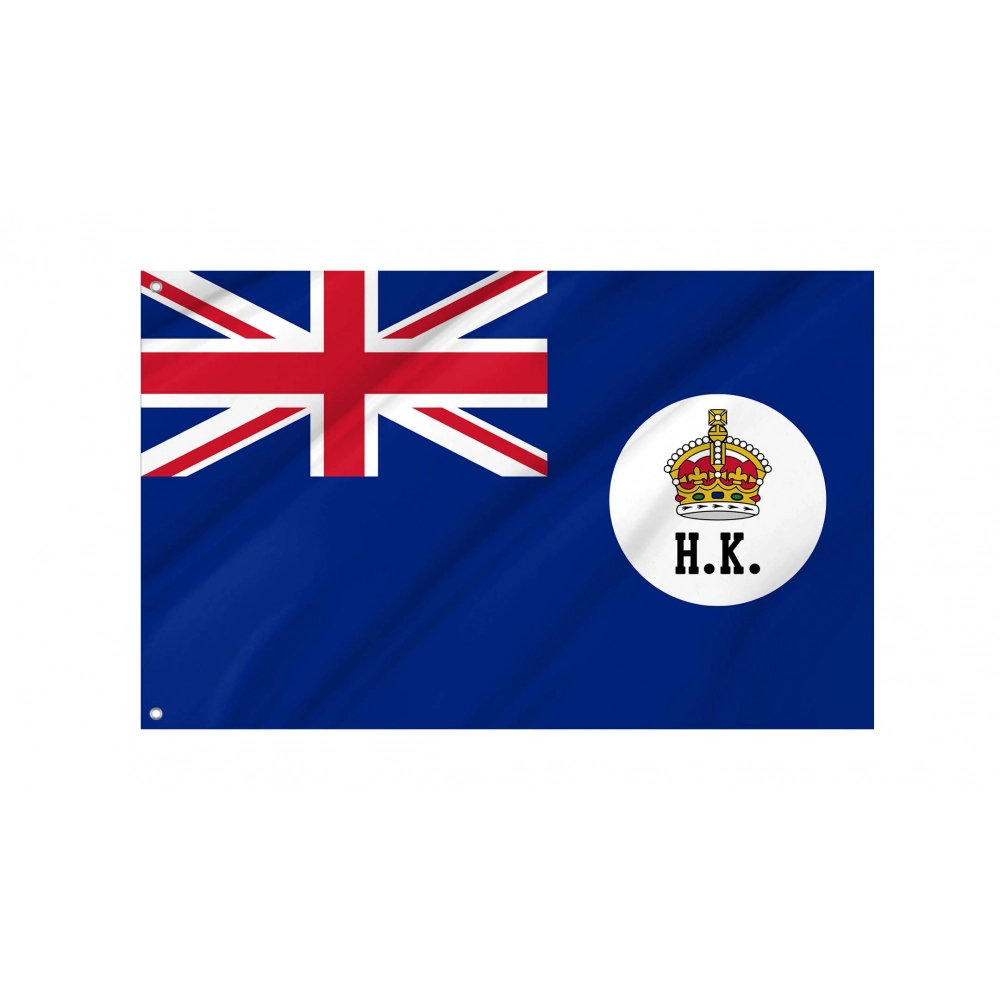 Hong Kong 1871-1876 Flag for Indoor & Outdoor Use