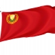Kedah 1912-1950 Flag for Indoor & Outdoor Use - Imagine 1
