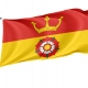 Hampshire New Flag for Indoor & Outdoor Use - Imagine 1