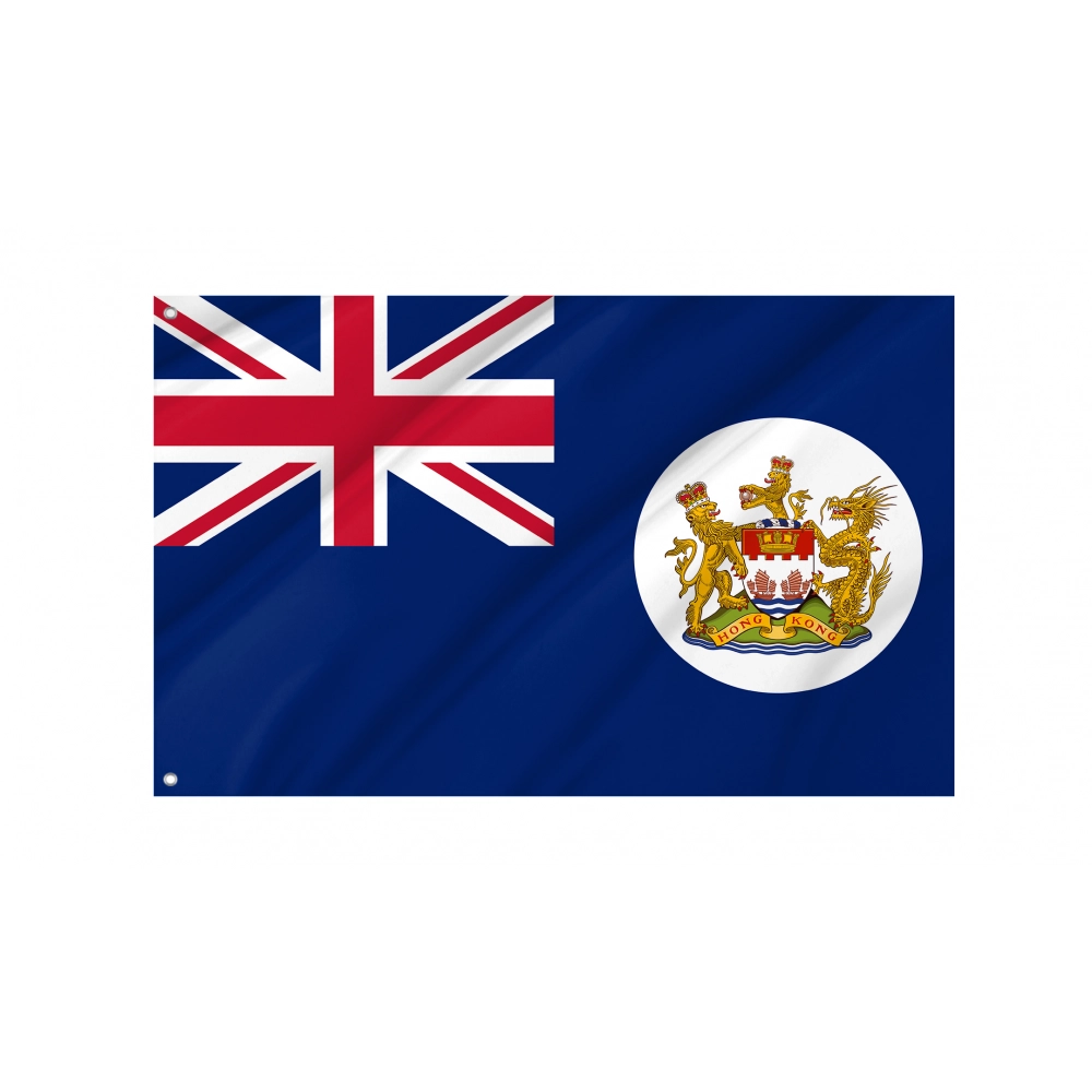 Hong Kong Old Flag for Indoor & Outdoor Use Hong Kong Old Flag for Indoor & Outdoor Use