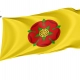 Lancashire Flag for Indoor & Outdoor Use - Imagine 1