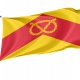 Staffordshire Flag for Indoor & Outdoor Use - Imagine 1