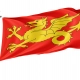 Wessex Flag for Indoor & Outdoor Use - Imagine 1