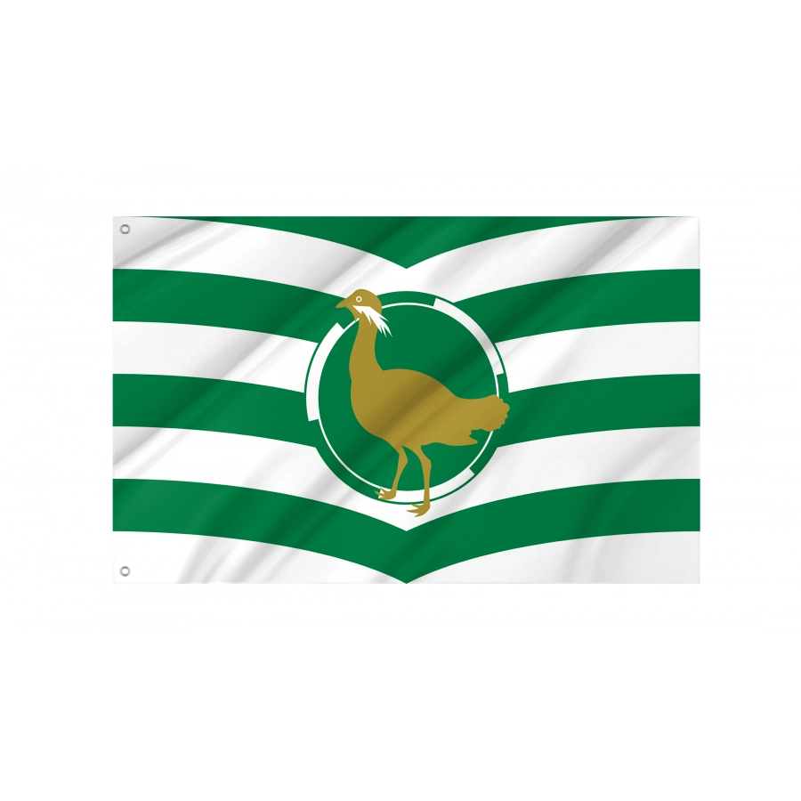 Flag of Wiltshire, Patriotic Flags, Unique Design Print, Flags for Indoor & Outdoor Use