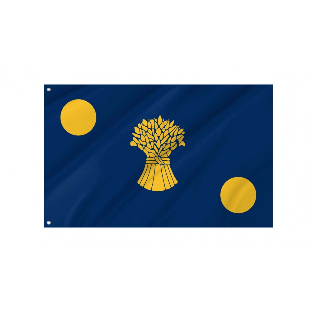 Bushbury Flag for Indoor & Outdoor Use