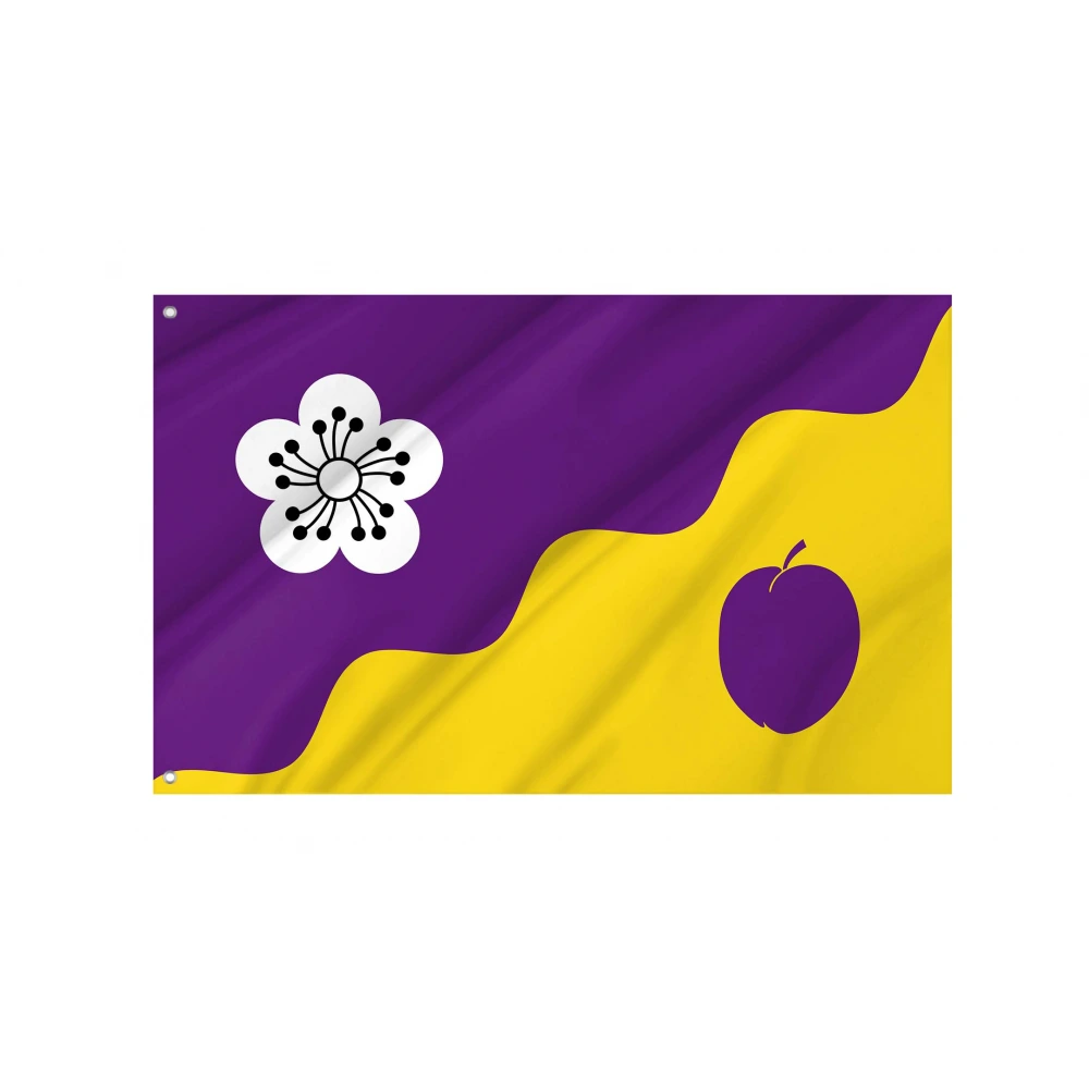 Flore Flag for Indoor & Outdoor Use