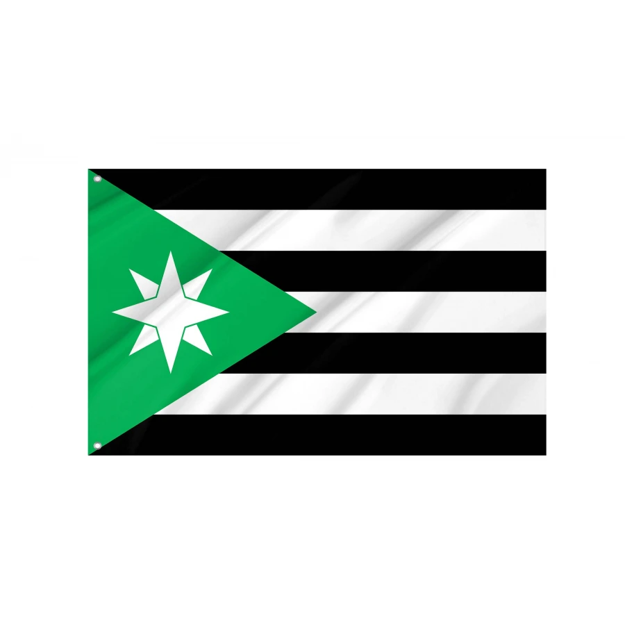 Nenthead Flag for Indoor & Outdoor Use, GBR35