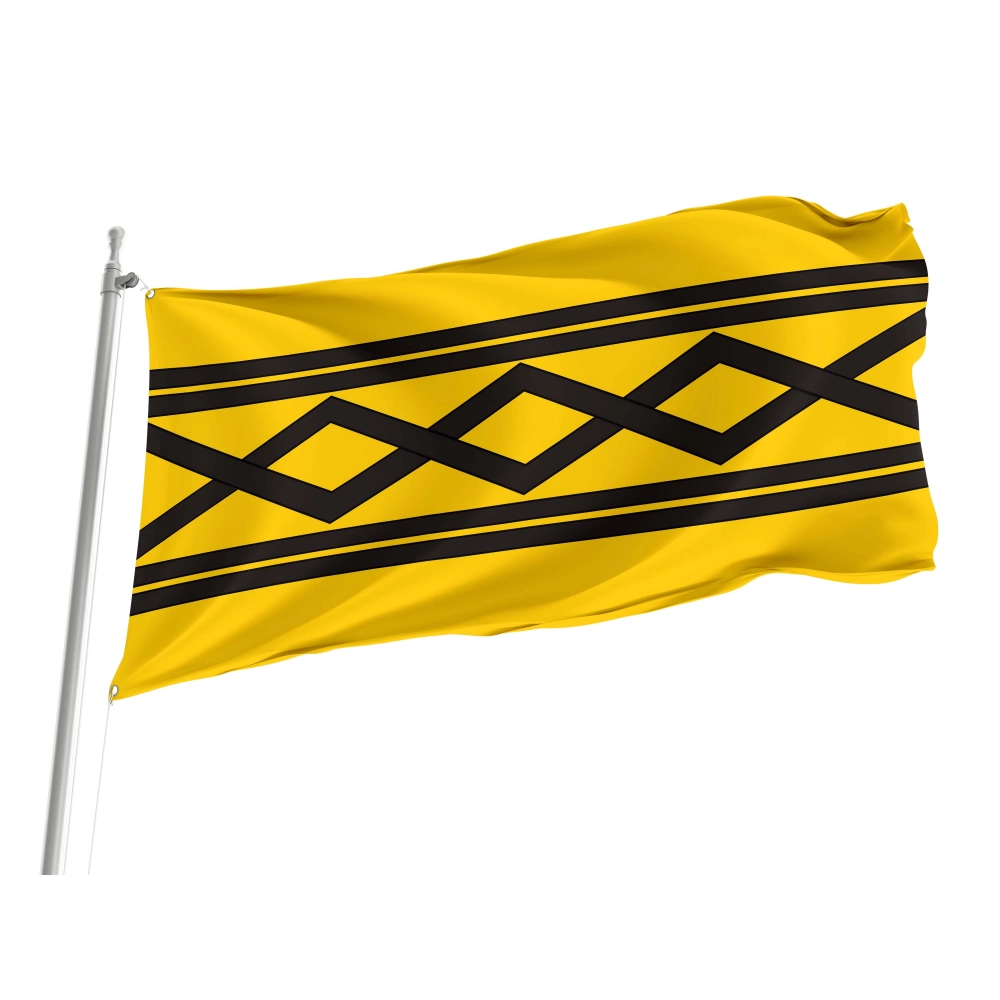 West Midlands County Council (1974-1986) Flag for Indoor & Outdoor Use