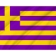 Greek Intersex Pride Flag for Indoor & Outdoor Use - Imagine 2