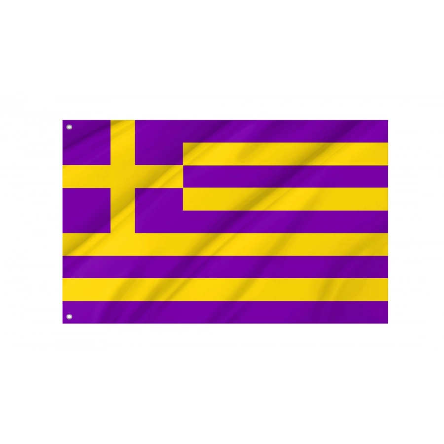 Greek Intersex Pride Flag for Indoor & Outdoor Use, PRIDE01