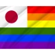 LGBT Rainbow Japan Flag for Indoor & Outdoor Use - Imagine 2