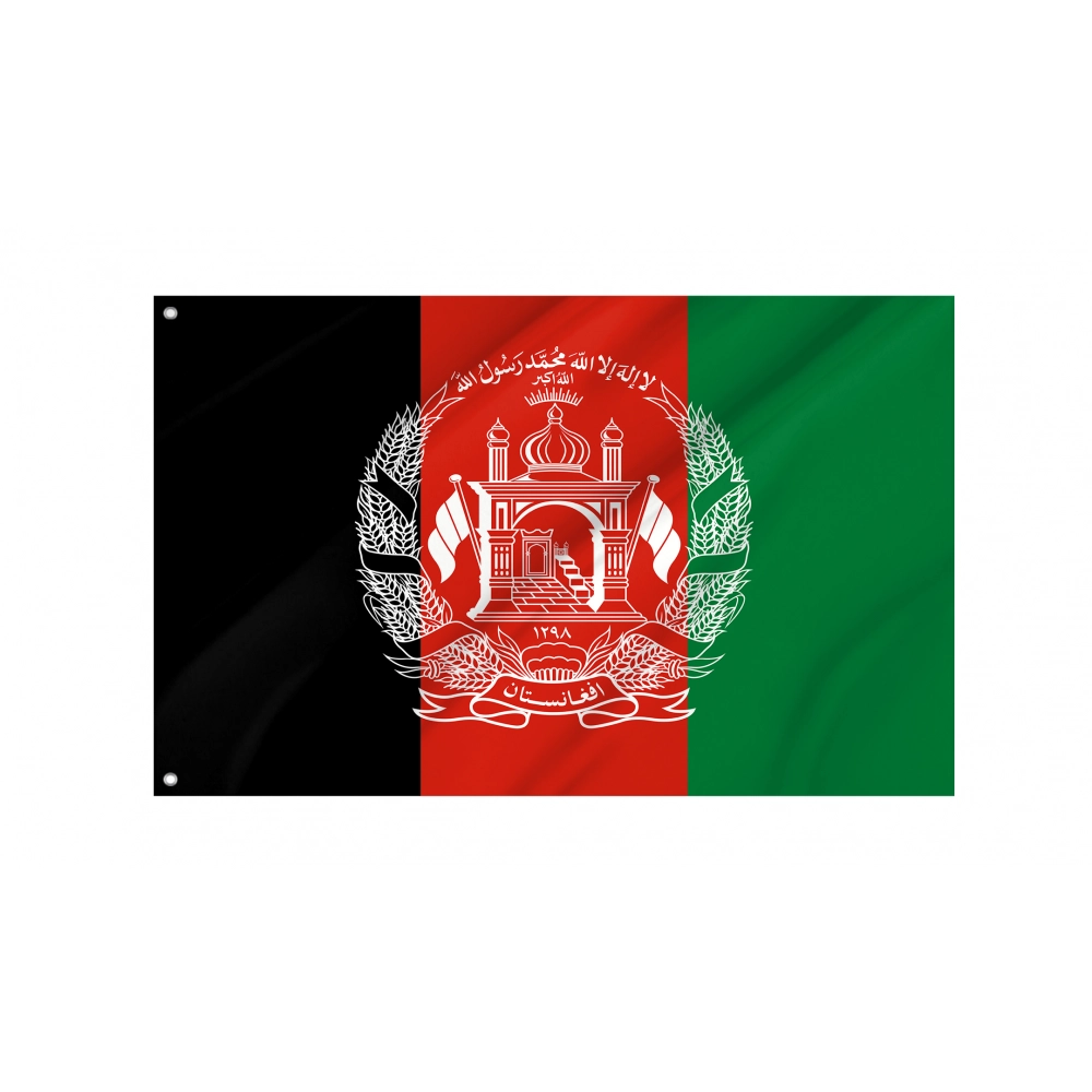 Afghanistan Flag for Indoor & Outdoor Use Afghanistan Flag for Indoor & Outdoor Use