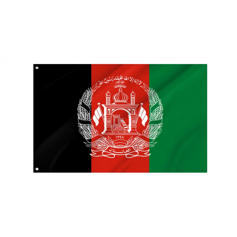 Afghanistan Flag – National Flag of Afghanistan with Official Emblem